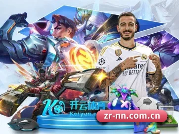 智能升级